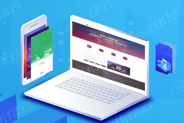 西盟网络推广公司分析为何企业如此重视网络品牌推广